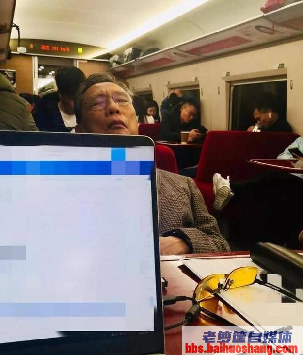社会资讯